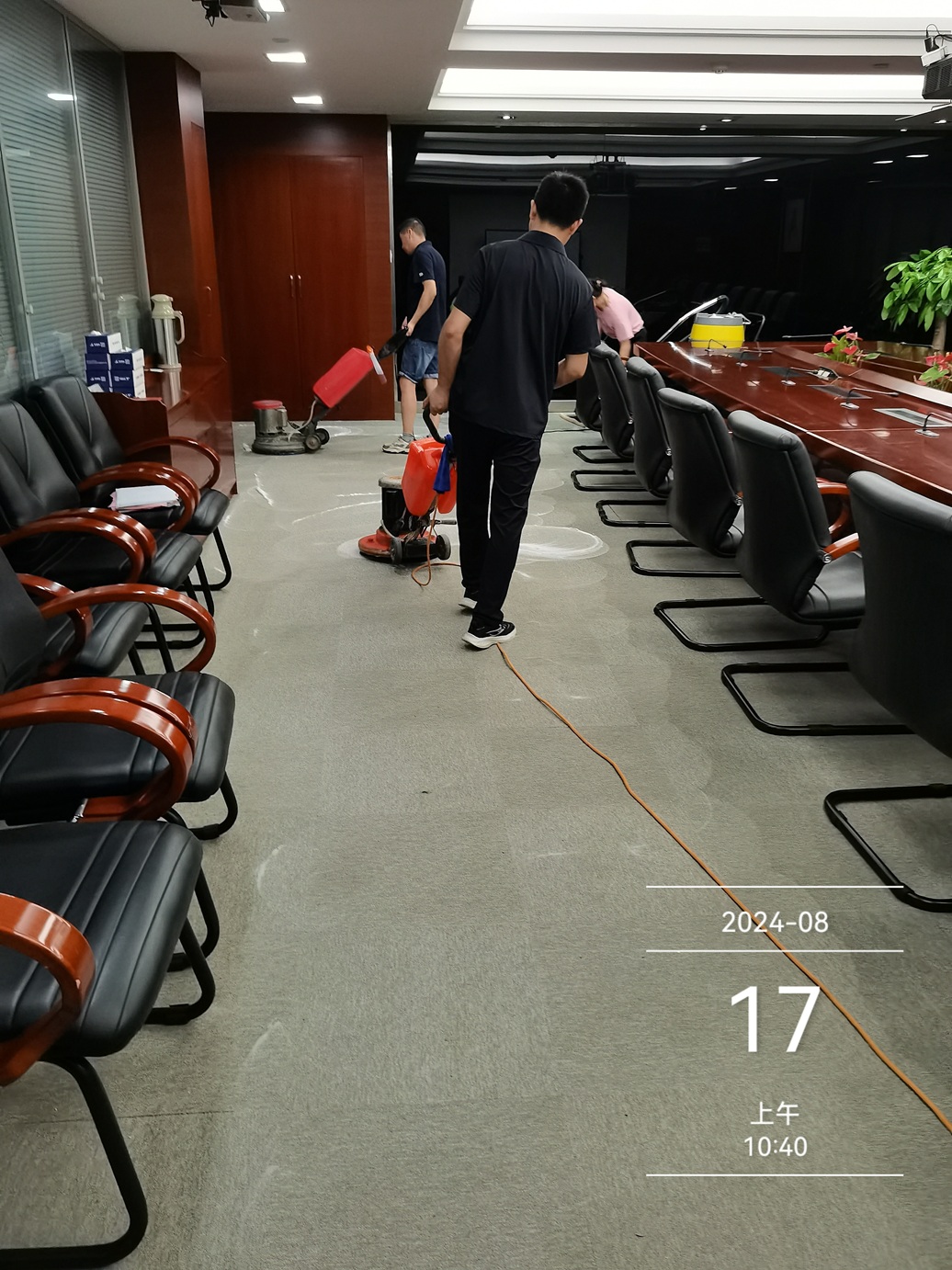 研发公司会议室地毯清洗